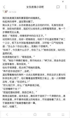 菲律宾人去中国怎么办手续，会被拒签吗